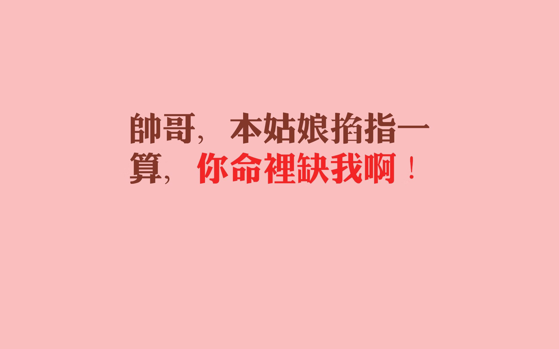 NBA赛季抢断效率统计，nba抢断榜历史记录