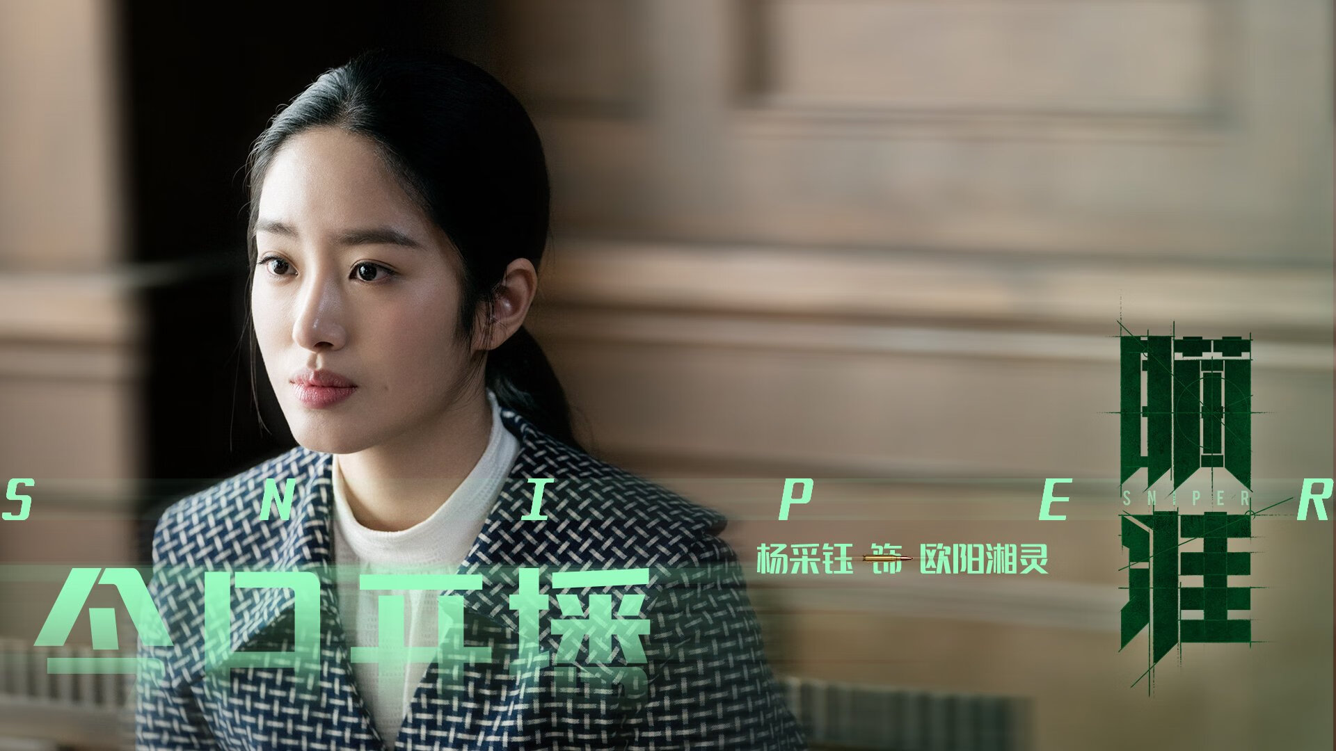 中国女篮在国际热身赛中不断进步,中国女篮热身比赛