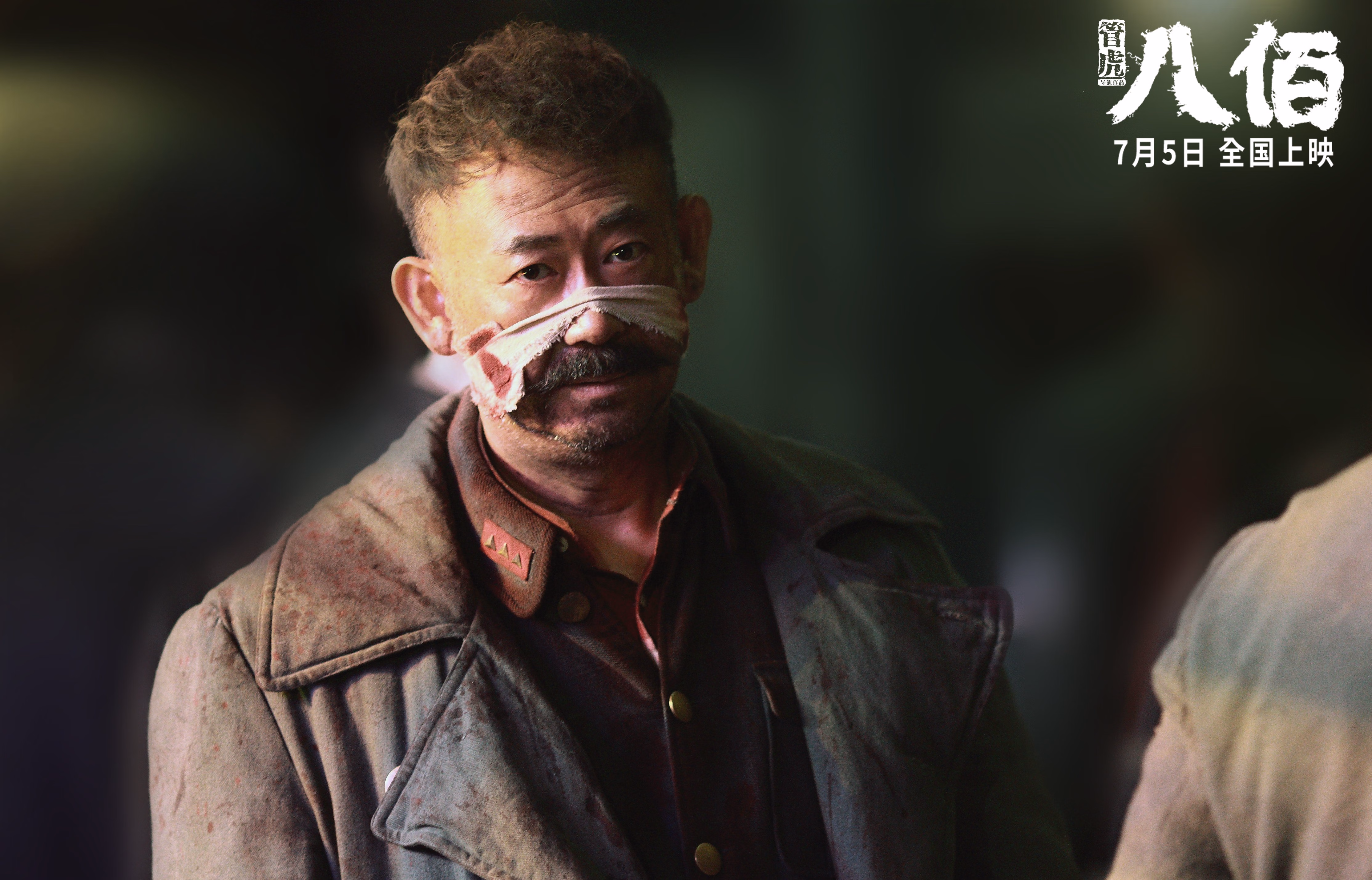 争冠球队如何以战术补齐中场核心控球短板,争冠组 赛制