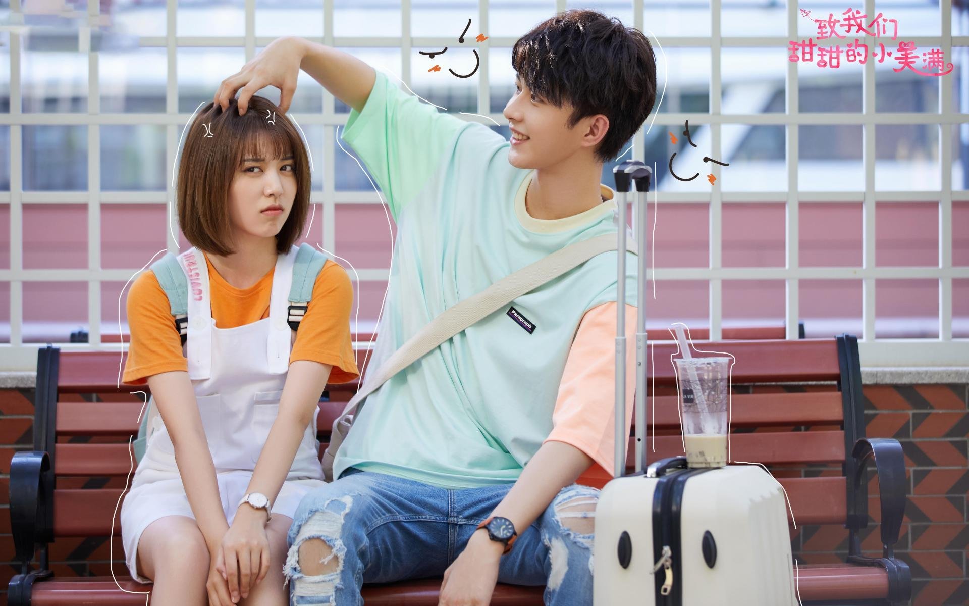 五大联赛替补出场效率分析是否能优化轮换思路,五大联赛换人名额