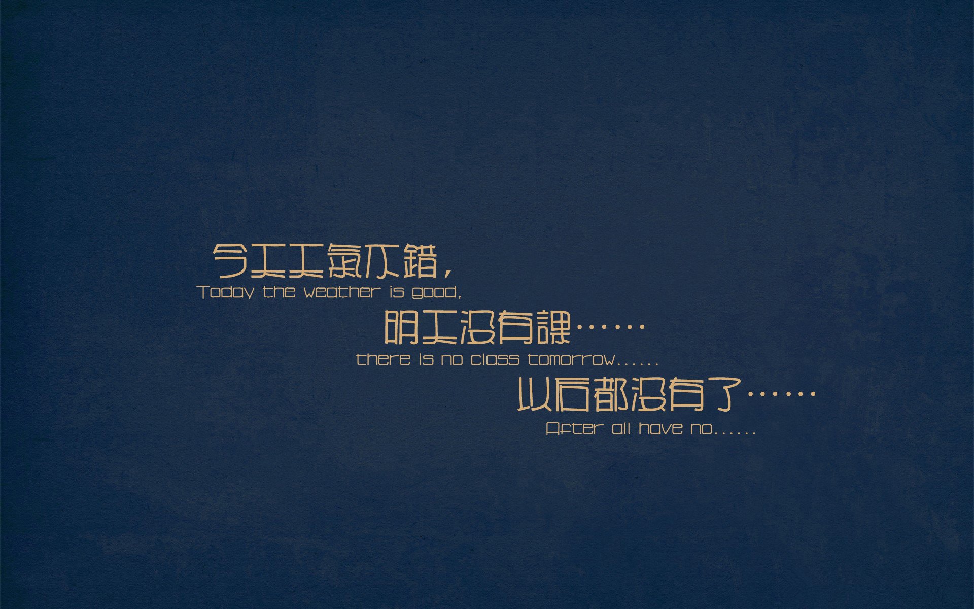 塑料乒乓球替代传统材料,赛事规则变化,乒乓球塑料球带来的变化