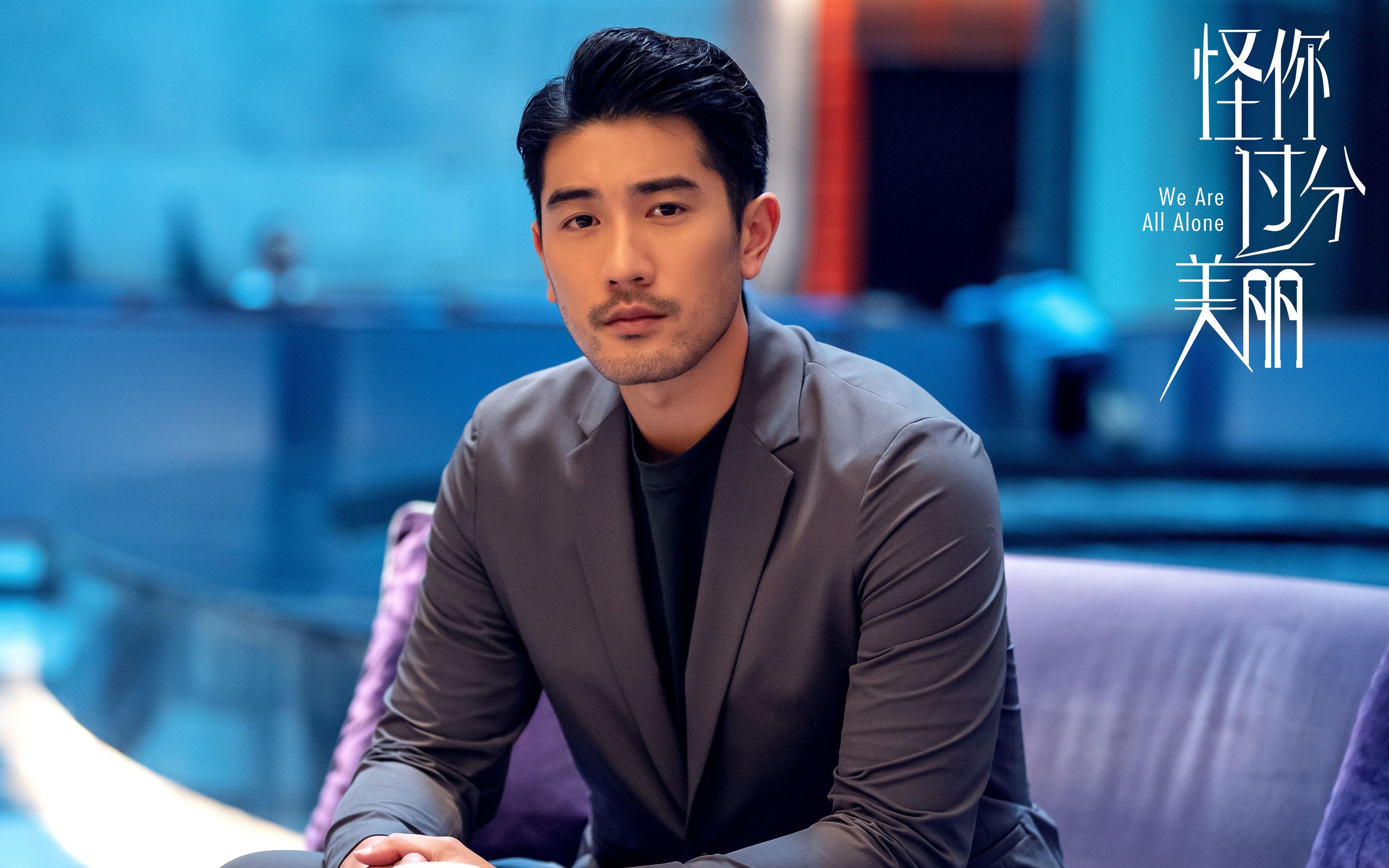 Jiuyou-弗赖堡中前场联动打破进攻瓶颈，弗赖堡队