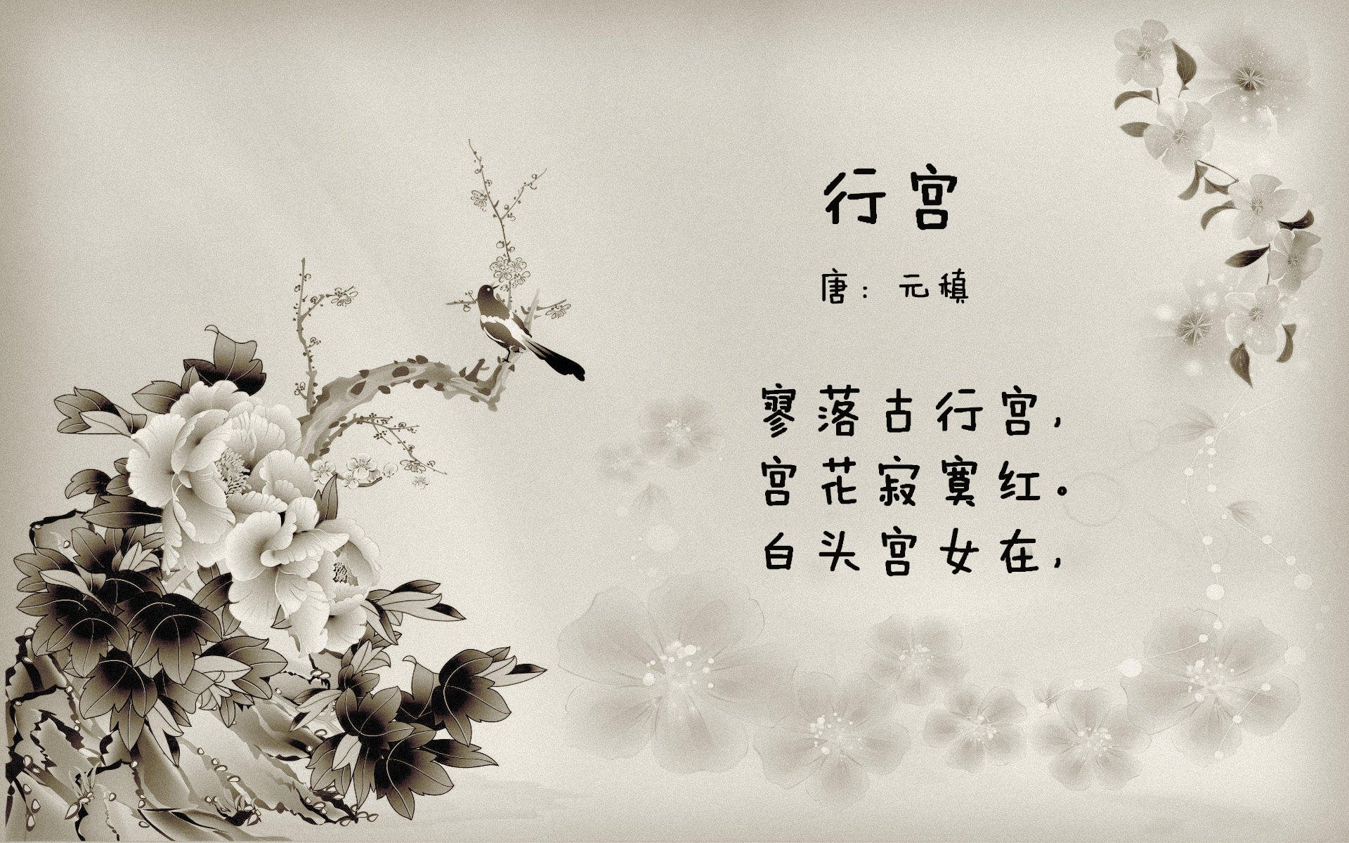 JiuyouAPP下载-罗马尼亚队表现不俗，国际乒联混合团体世界杯赛场回顾，罗马尼亚乒乓球运动员男