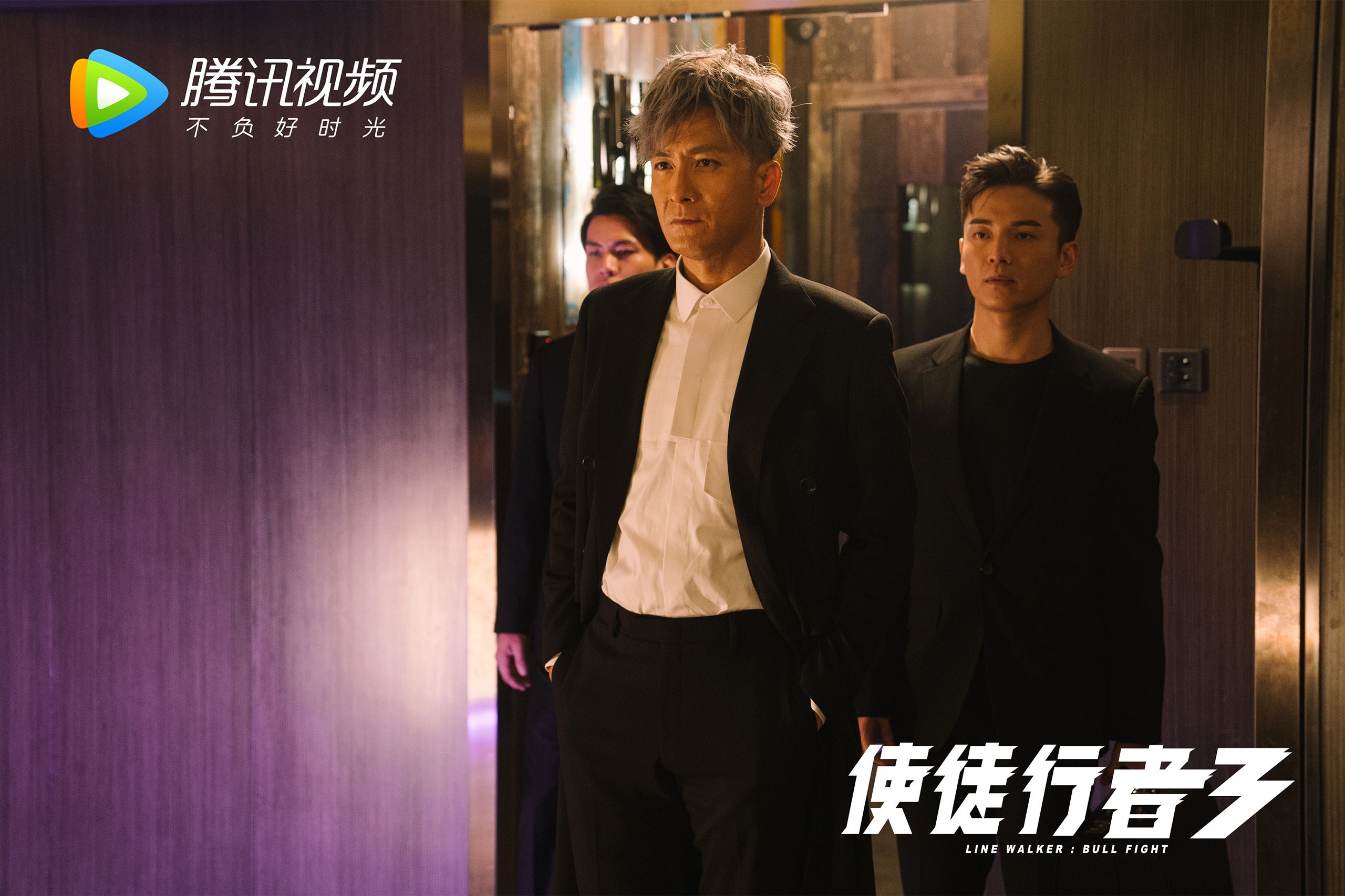 莱比锡红牛强化中路防守控制核心区域,莱比锡红牛是哪个联赛的球队