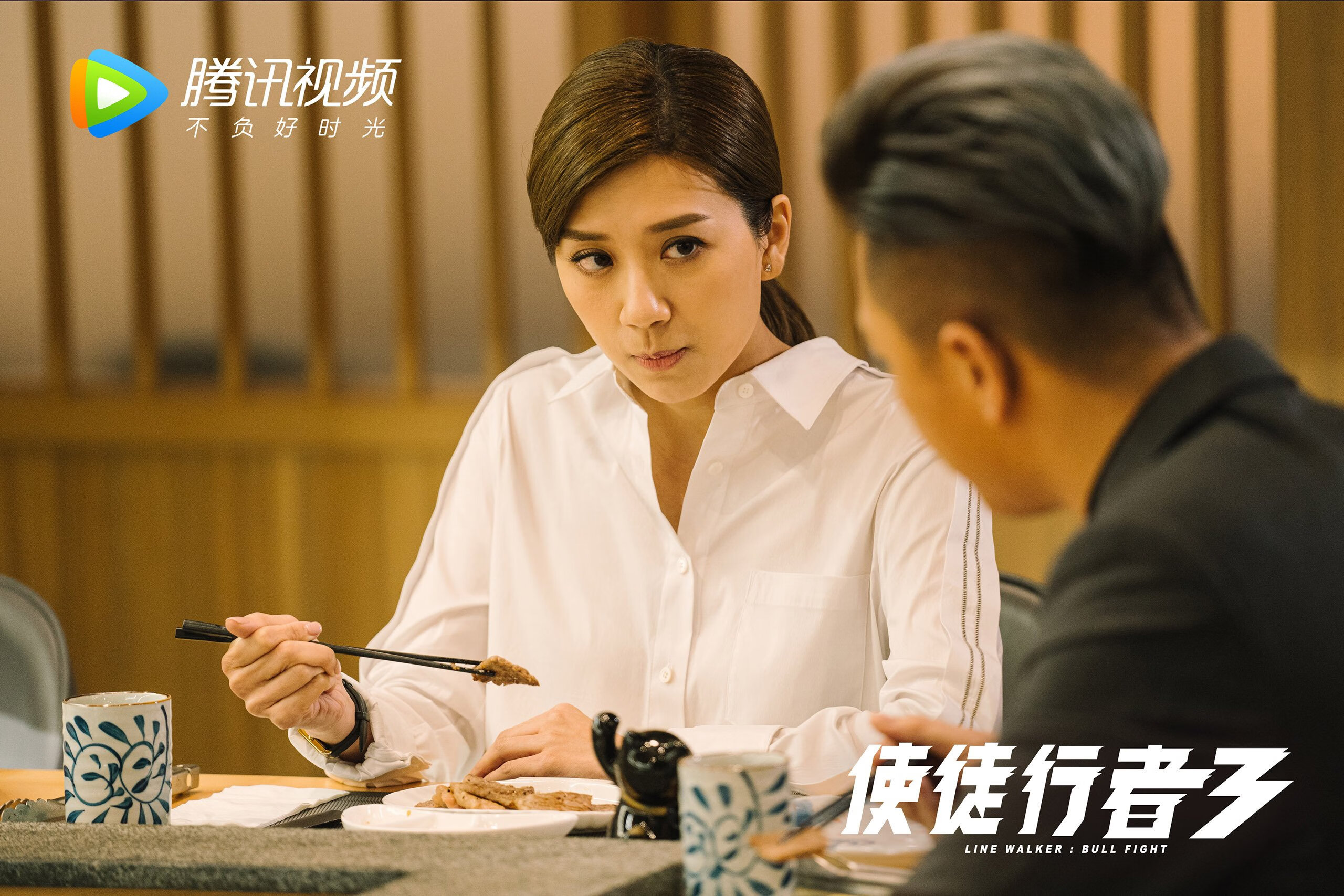 Jiu You-唐纳德·高尔不断提升个人技术，助力袋鼠队制胜，唐纳德·克尔